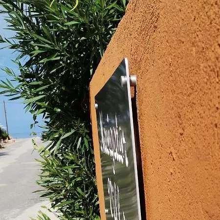 Frühstückspension Navigator - Acharavi (Corfu)